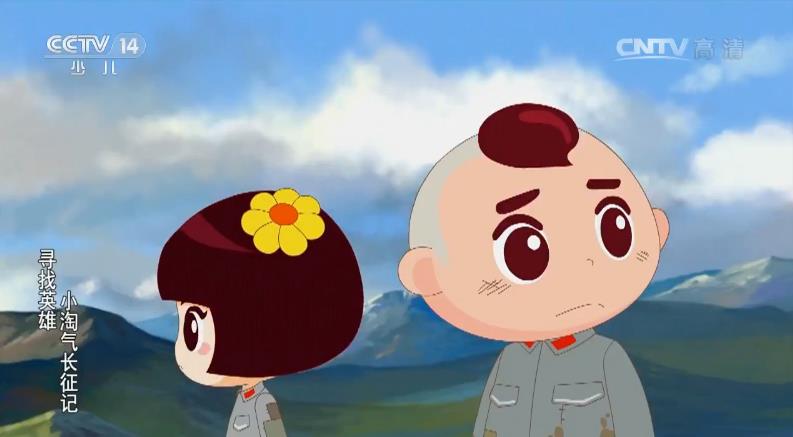 26���Ӯ�Ƭ������Ӣ�ۡ���С�Ԛ��L��ӛ��