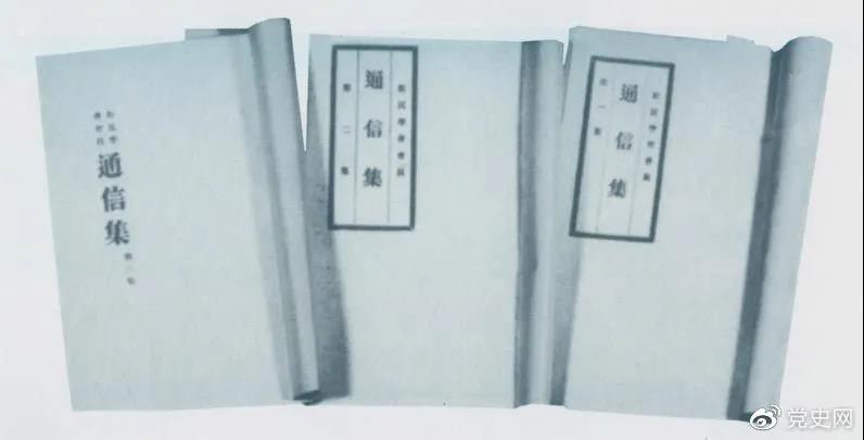 �D��ë�ɖ|�����ġ�����W(xu��)�����Tͨ�ż���,����˕��TӑՓ�W(xu��)���l(f��)չ������Ї�������·���}��ͨ�š�