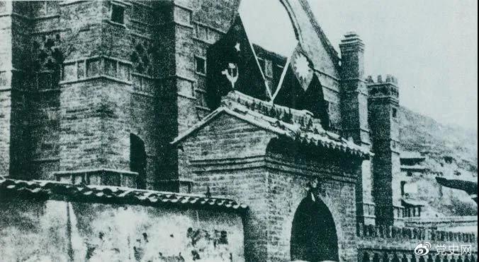 1936��4��9�գ��ܶ����c���W�����Ӱ��e�Е�Մ���_���Ͽ��Յf�h���D���Մ���c��