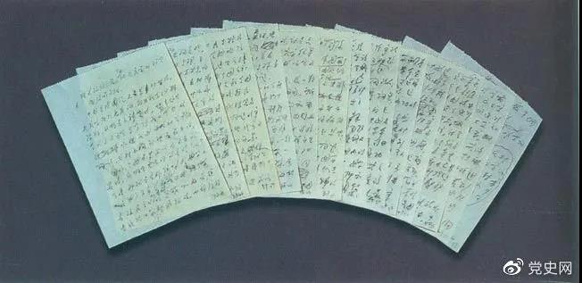 �D���ܶ�����f¡���h�R�r�s�����a��l�Բݸ�����������������ġ���ͬ�殐���ķ����