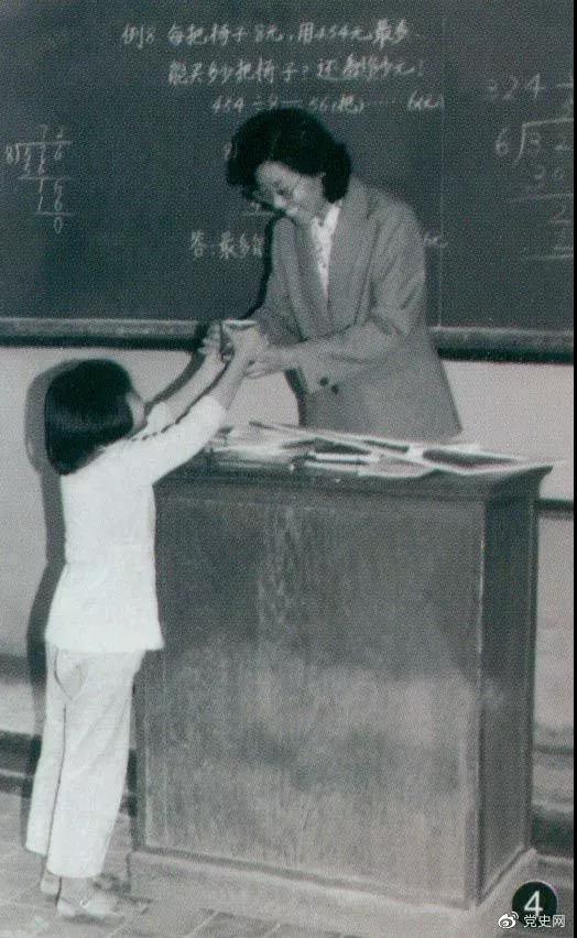 1985��1��21�� �˴�ί���_��9��10�՞�̎������D��С�W���n��o�ώ�����һ�������