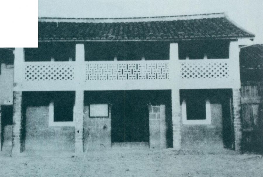 �Ϻ��h�����(zh��n)�f(xi��)�ɵꡣ1930��1��5������ë�ɖ|�ڴˌ��˽o�ֱ�ď��ţ���������֮�𣬿�����ԭ��һ�ġ�