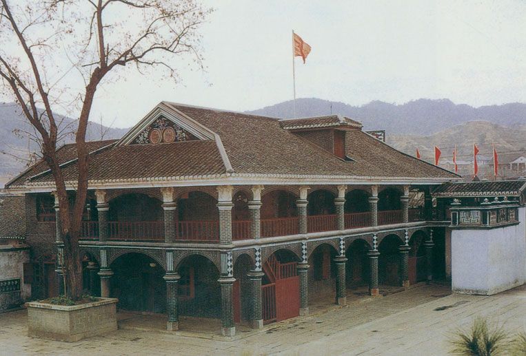 1935��1��15����17�գ��й��������ξ�?j��n)U���(hu��)�h�ڹų����x���_��