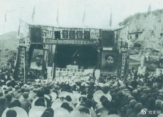 1947��3��8�գ��Ӱ������e�б��l߅�^�����l�Ӱ��ӆT�����