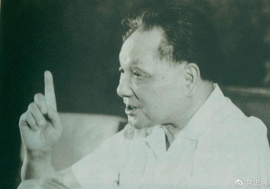 1981��6��27�գ��й�ʮһ������ȫ��ͨ�^���P�ڽ����ԁ��h�����ɚvʷ���}�ěQ�h�����D����Сƽ���]Ļ���ϰl���vԒ��