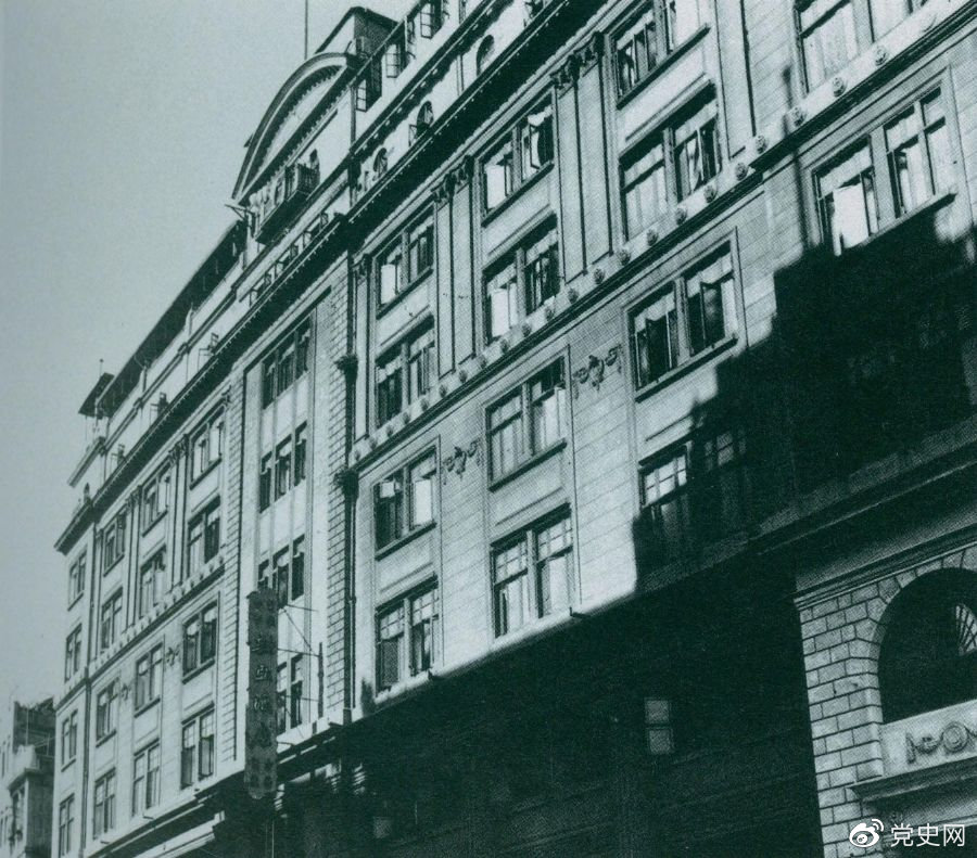 1926��6��28�գ��������ϯȫ����(chu��ng)�k�Ąڄ�(d��ng)�W(xu��)Ժ�_�W(xu��)��Y���D��V�݄ڄ�(d��ng)�W(xu��)Ժ�fַ��