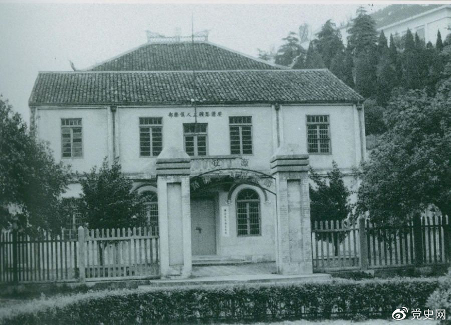 1922��9��11������������ë�ɖ|ί�ɣ���������Դ·�V���¹����\�����D�鰲Դ·�V���˾㘷���fַ��