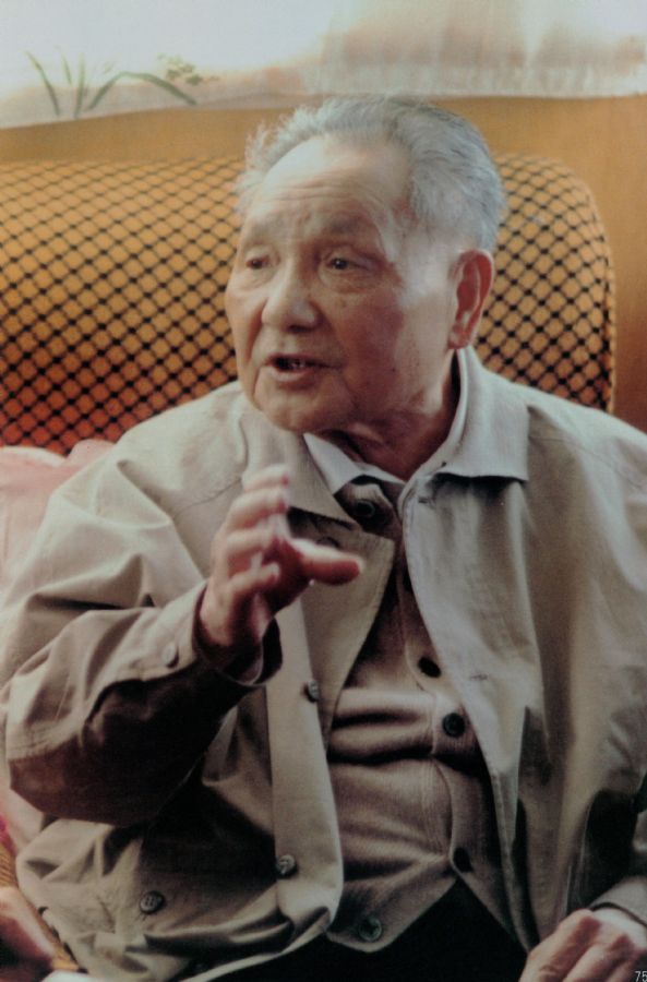 鄧小平視察武昌、深圳、珠海、上海等地，發表重要談話。（1992年）