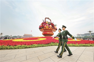 深入學習領會“十五五”規劃建議的指導方針和主要目標