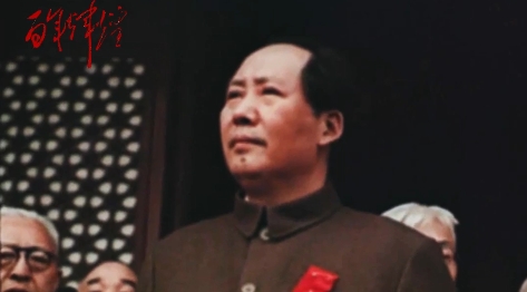 中華民族任人宰割飽受欺凌的時代一去不復返了