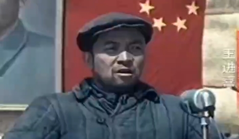 傾聽鐵人的聲音