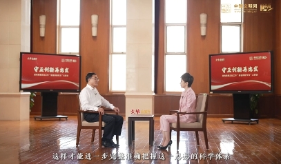 習近平文化思想的科學內(nèi)涵是什么？