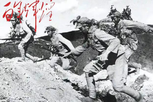 毛澤東：對日寇的最后一戰(zhàn)