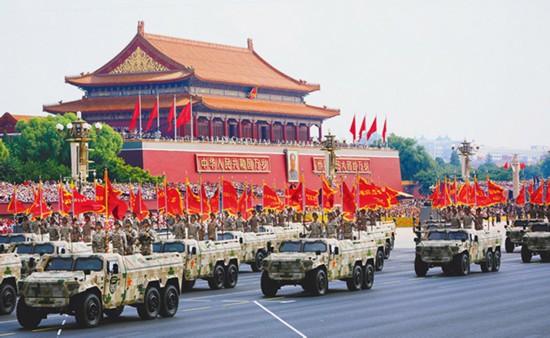 傳承弘揚偉大抗戰精神 矢志推進民族復興偉業