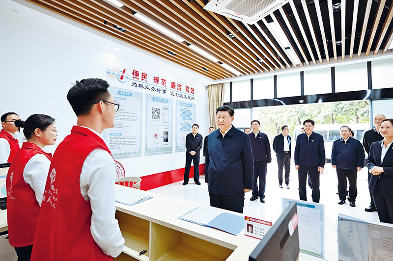  2023��12��14����15�����й����뿂��ӛ��������ϯ������܊ί��ϯ��(x��)��ƽ�ڏV���������@��14����������(x��)��ƽ���ό������c�^(q��)�����^(q��)�hȺ����(w��)���Ŀ����� ���A��ӛ�� ����/�z