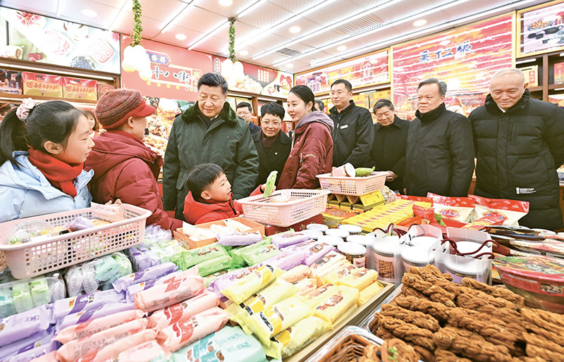   2024��2��1����2�����й����뿂��ӛ��������ϯ������܊ί��ϯ��(x��)��ƽ�������������ο�����Ӹɲ�Ⱥ�����@��1�����磬��(x��)��ƽ�������Ļ��ֿ���r�����M���ͬ�F(xi��n)��Ⱥ�����ӽ����� ���A��ӛ�� �x�h(hu��n)�Y/�z