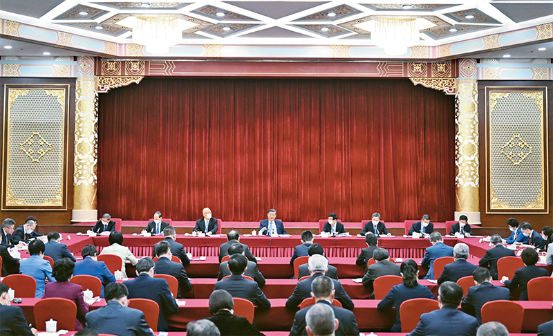 2023��3��6�գ��й����뿂��ӛ��������ϯ������܊ί��ϯ����ƽ��������ȫ�����fʮ�Č�һ�Ε��h���񽨡�������ί�T���������M���� ȡ��Ҋ�ͽ��h���й��������ξֳ�ί��ȫ�����fʮ�Č�һ�Ε��h��ϯ�F���h���������������й��������ξֳ�ί���桢��Ѧ�酢�ӿ�����ӑՓ�� ���A��ӛ�� �x�h�Y/�z