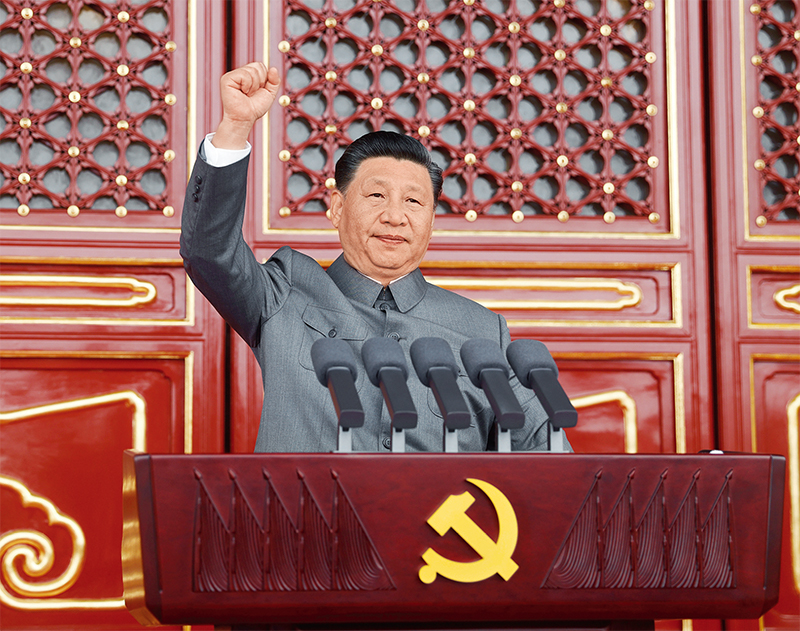  2021年7月1日，慶祝中國共產黨成立100周年大會在北京天安門廣場隆重舉行。中共中央總書記、國家主席、中央軍委主席習近平發表重要講話。 新華社記者 鞠鵬/攝