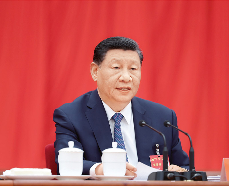 �Ї����a�h�ڶ�ʮ������ί�T��������ȫ�w���h����2024��7��15����18���ڱ����e�С�����ί�T������ӛ����ƽ����Ҫ�vԒ�� ���A��ӛ�� ���i/�z